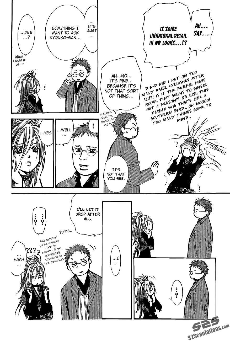 Skip Beat! Chapter 198 - Page 11