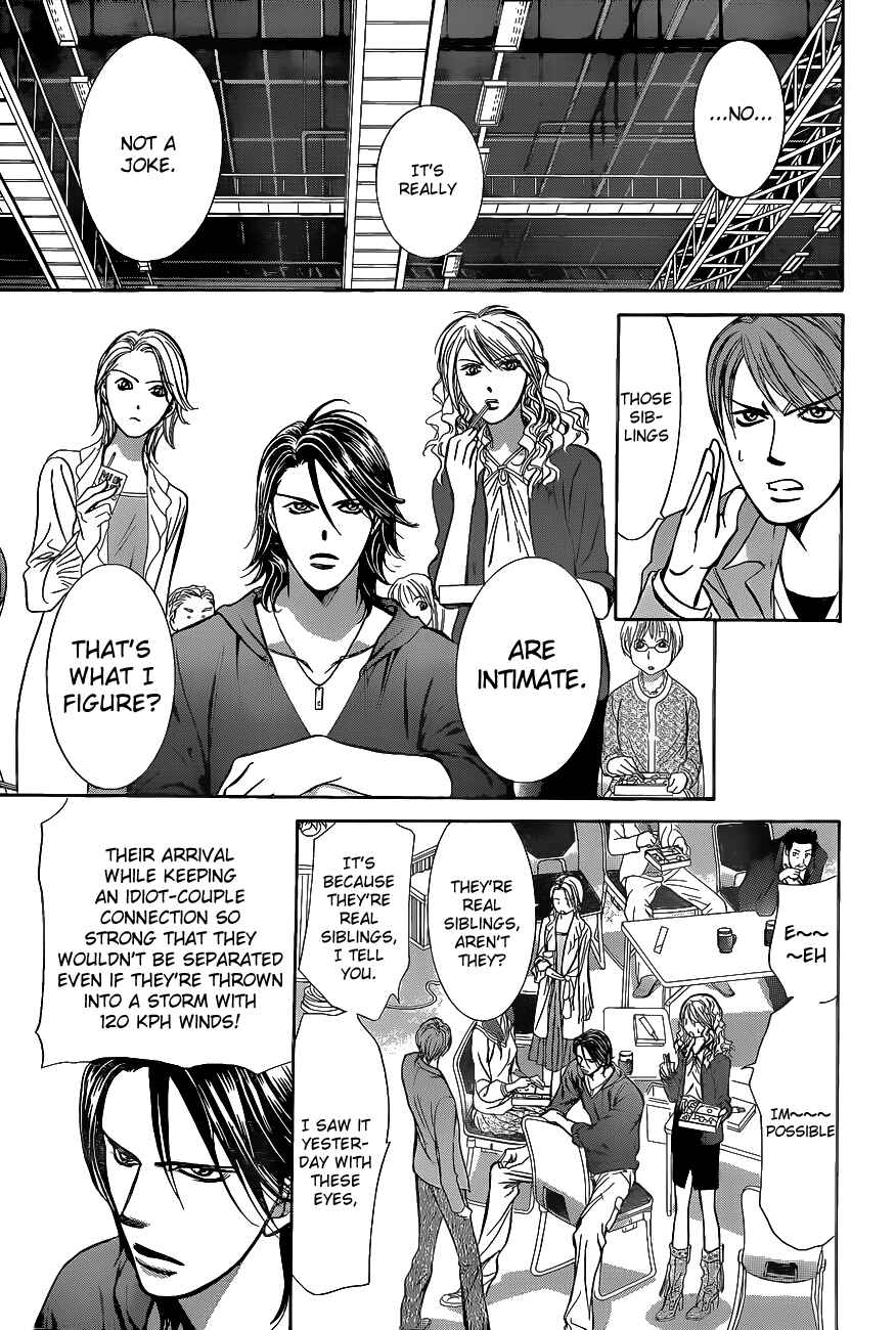 Skip Beat! Chapter 198 - Page 16
