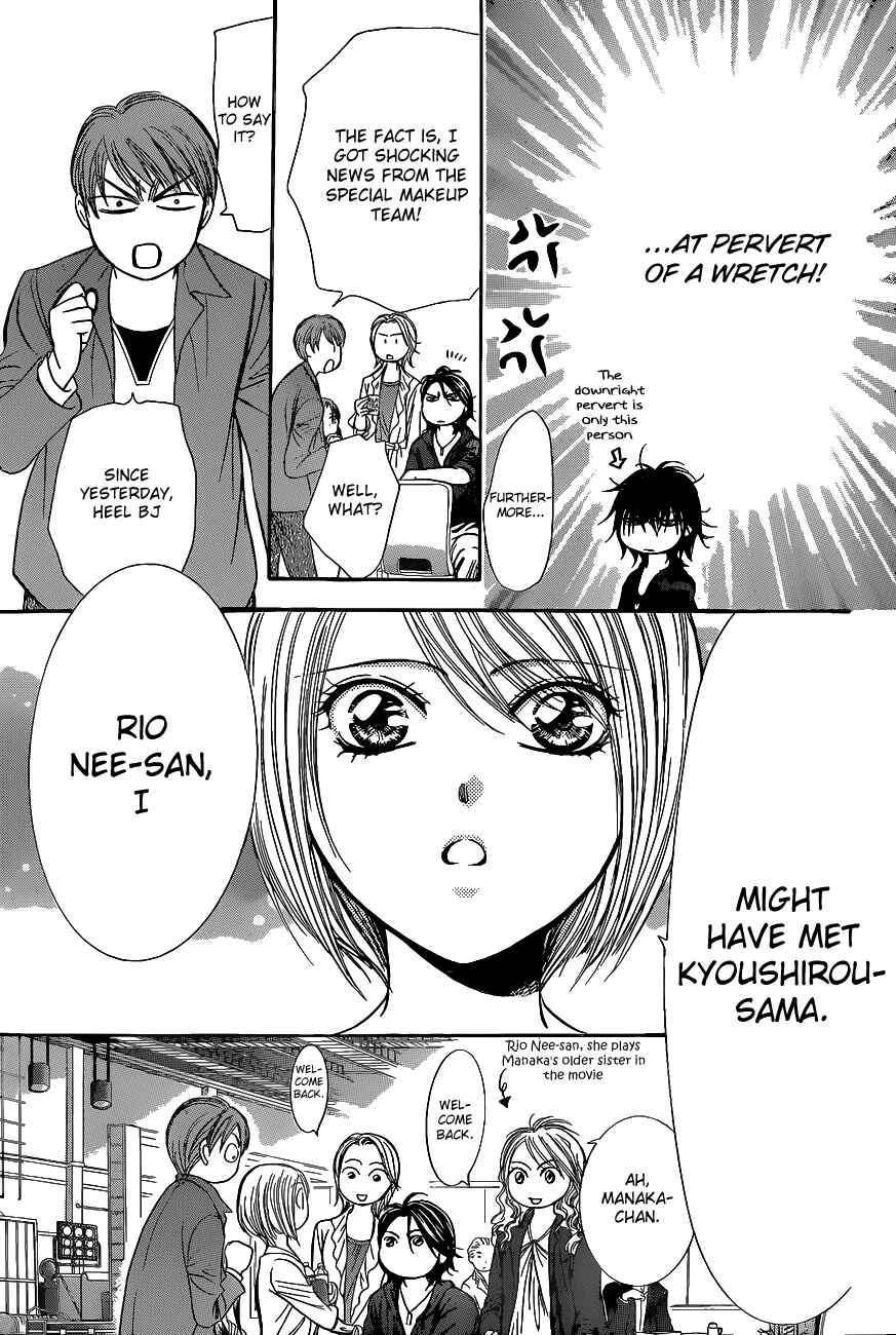 Skip Beat! Chapter 198 - Page 18