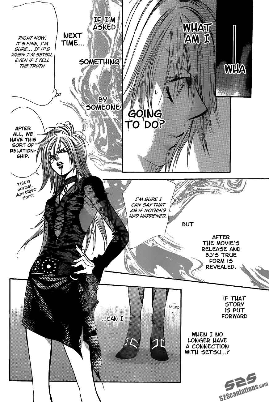 Skip Beat! Chapter 198 - Page 23