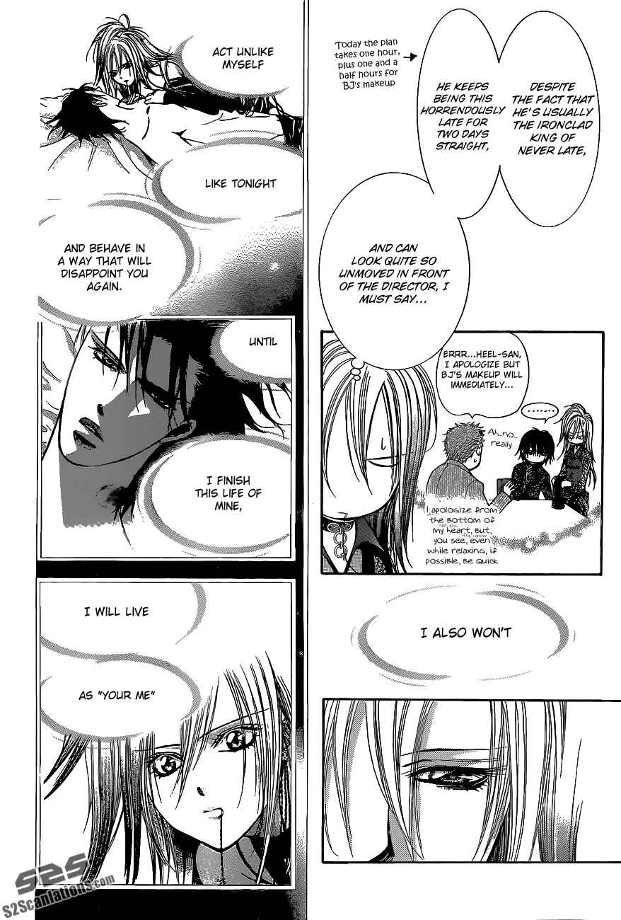 Skip Beat! Chapter 198 - Page 7