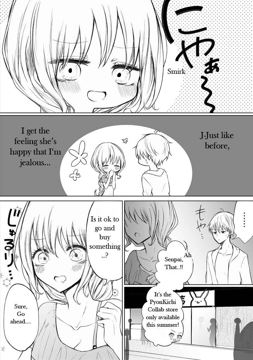 Ichizu de Bitch na Kouhai Chapter 51 - Page 3
