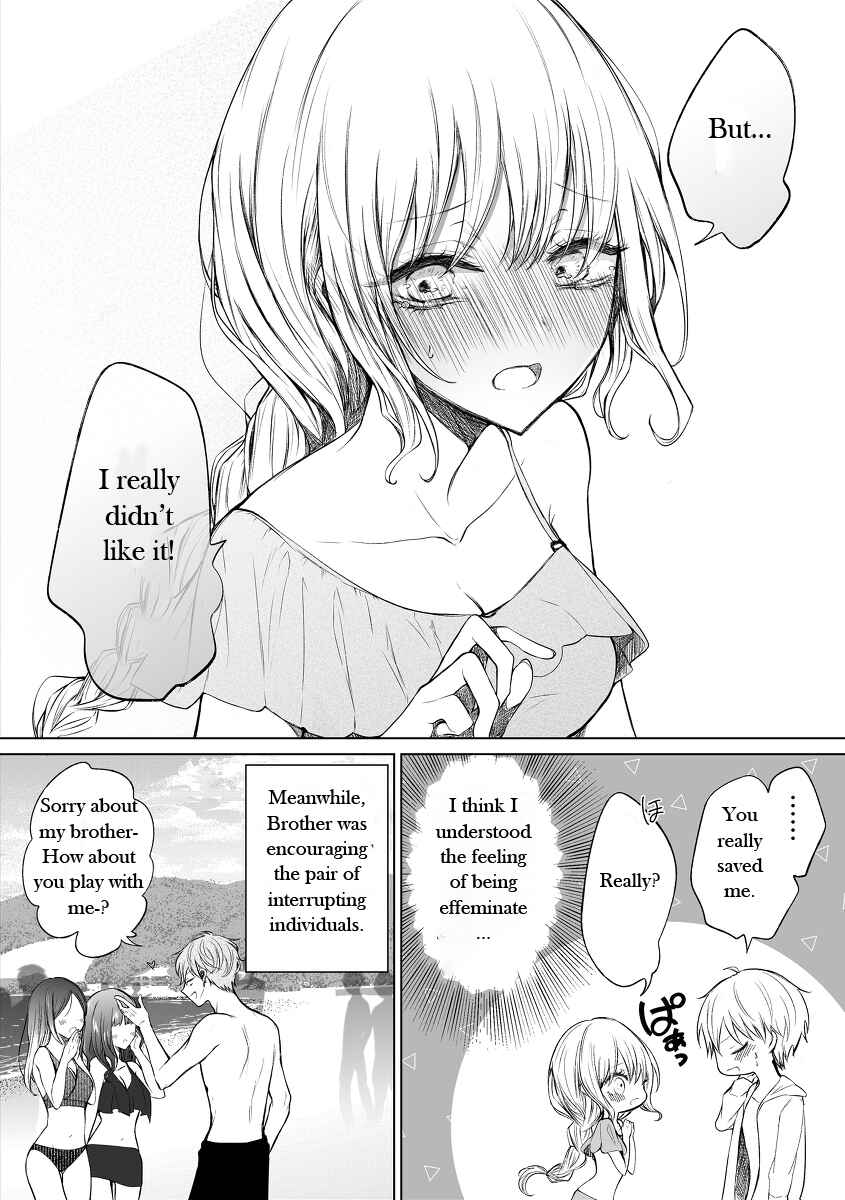 Ichizu de Bitch na Kouhai Chapter 51 - Page 5