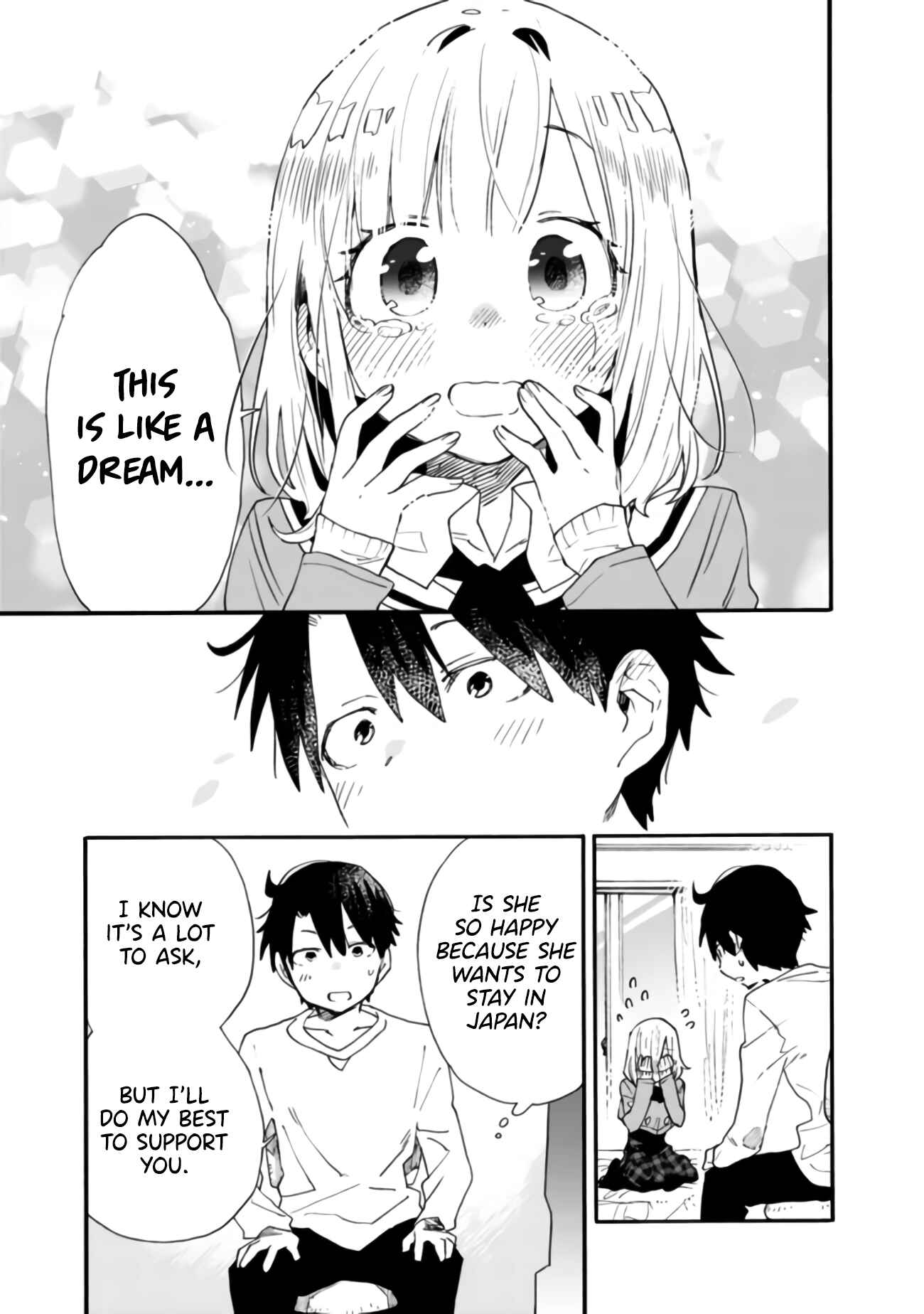 Tsukushitagari na Uchi no Yome ni Tsuite Derete mo Ii ka Chapter 8 - Page 10