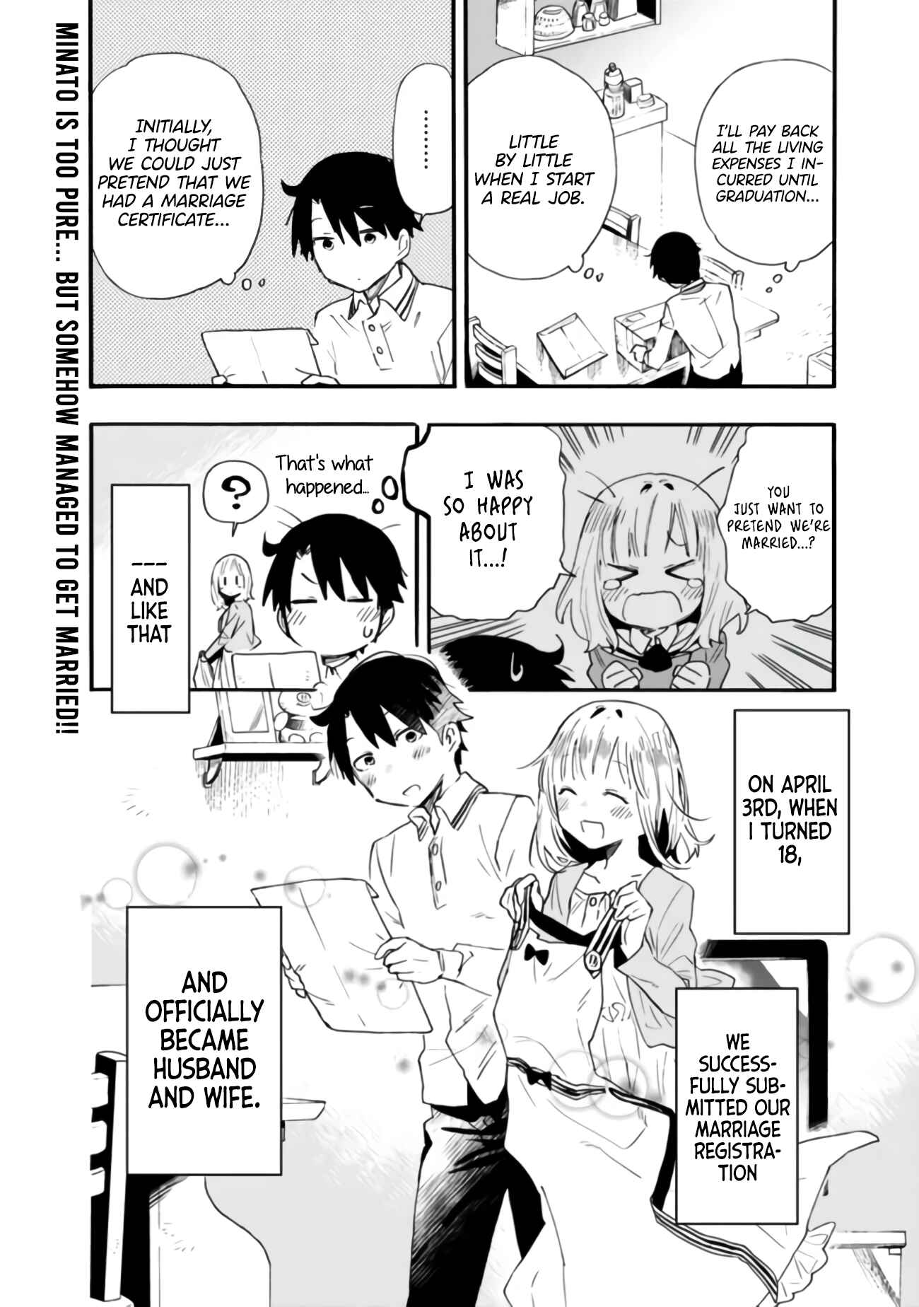 Tsukushitagari na Uchi no Yome ni Tsuite Derete mo Ii ka Chapter 8 - Page 13