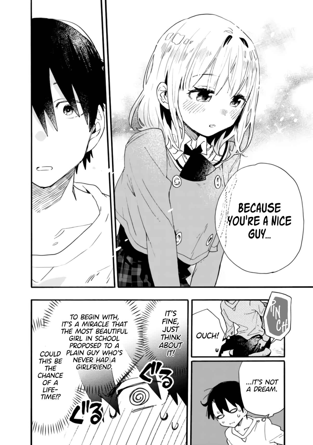 Tsukushitagari na Uchi no Yome ni Tsuite Derete mo Ii ka Chapter 8 - Page 5