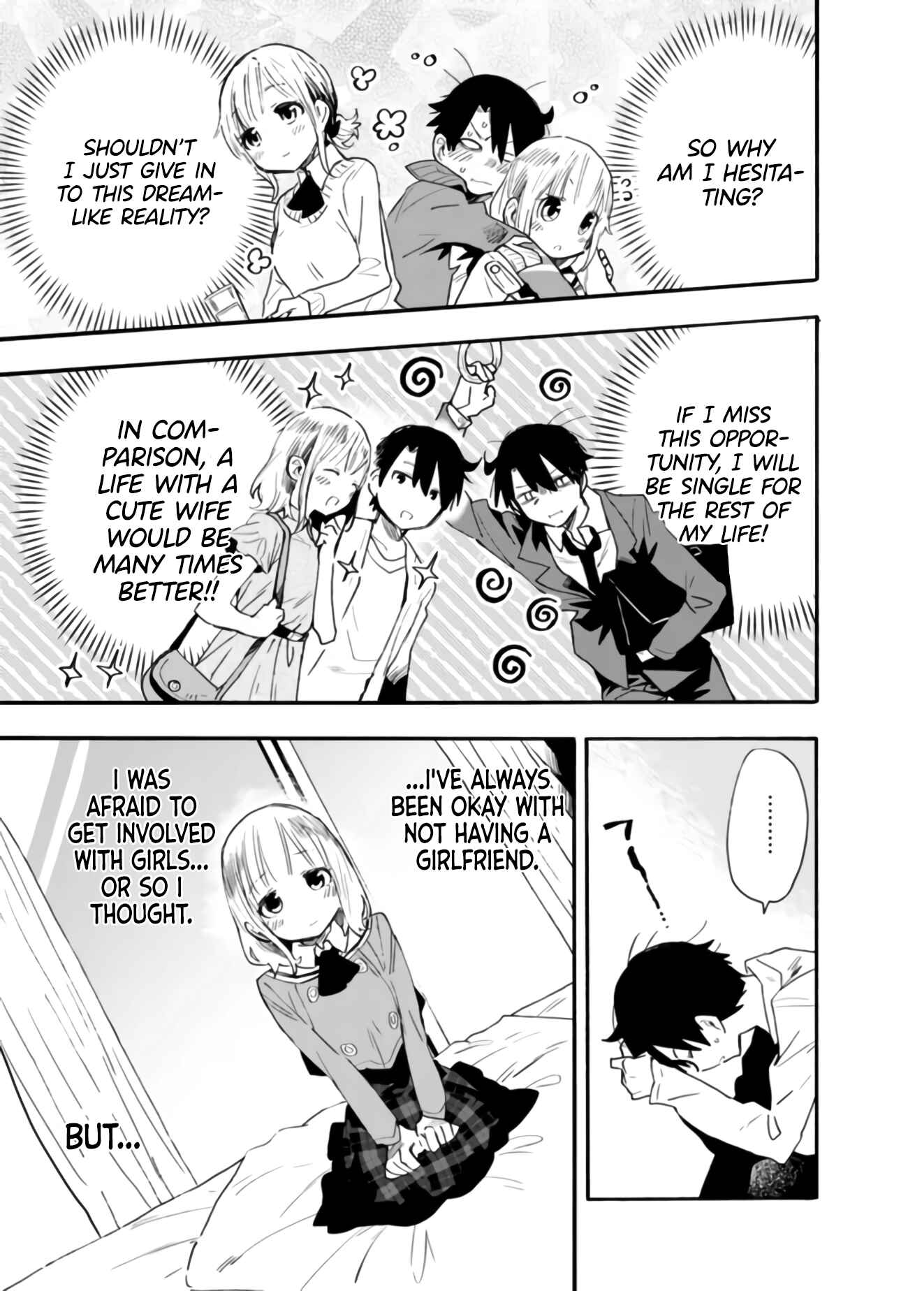 Tsukushitagari na Uchi no Yome ni Tsuite Derete mo Ii ka Chapter 8 - Page 6