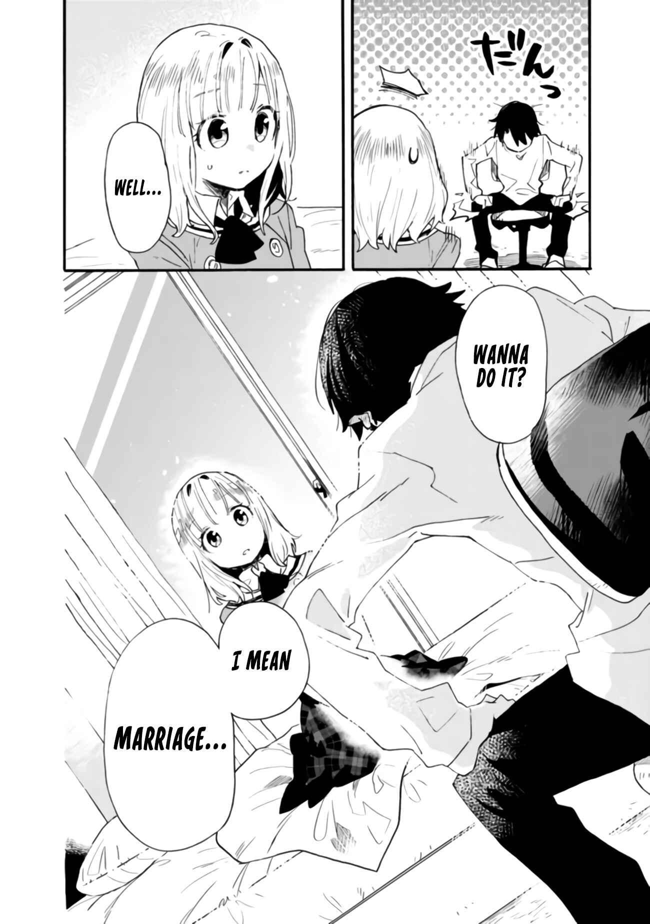Tsukushitagari na Uchi no Yome ni Tsuite Derete mo Ii ka Chapter 8 - Page 7