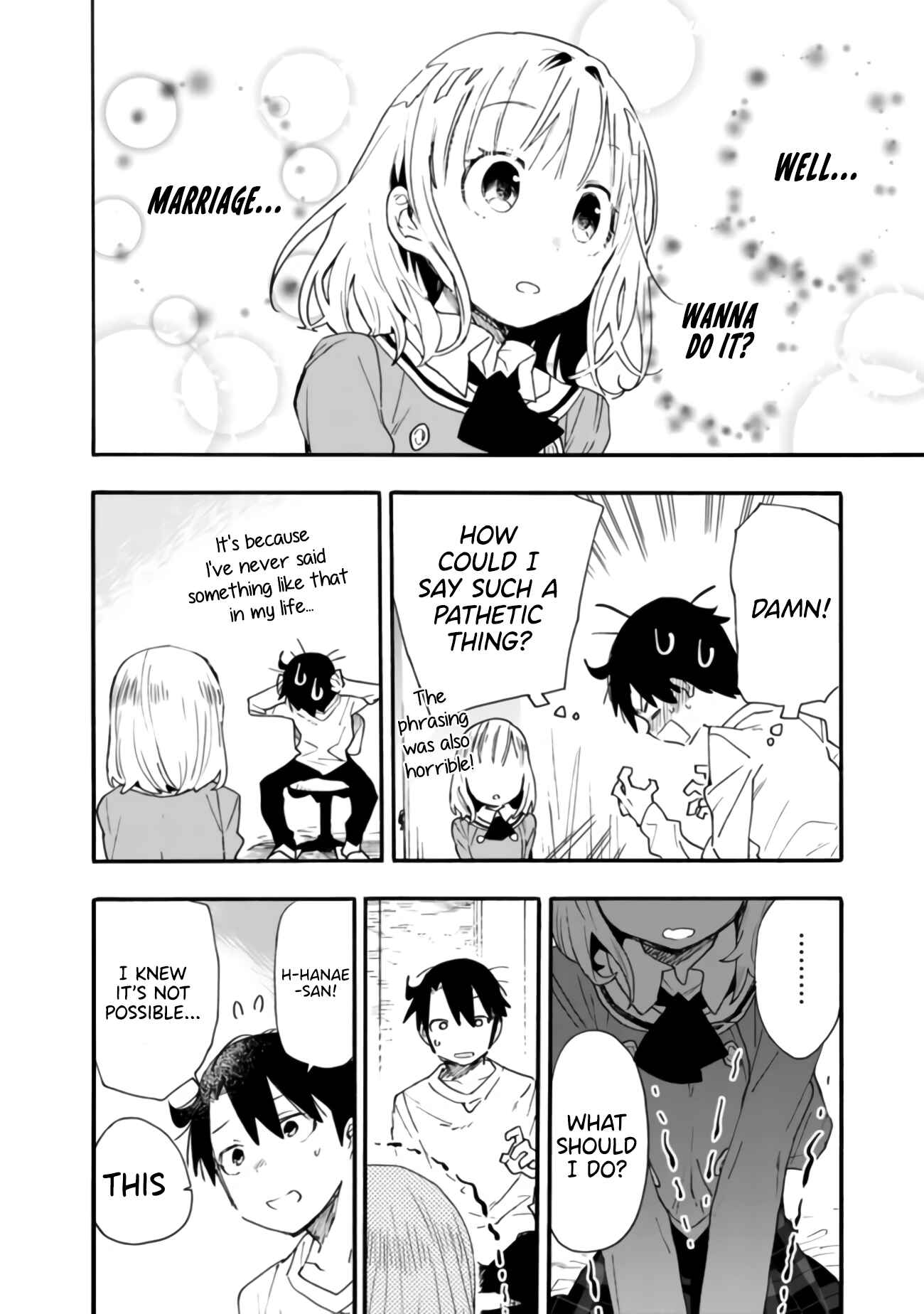 Tsukushitagari na Uchi no Yome ni Tsuite Derete mo Ii ka Chapter 8 - Page 9