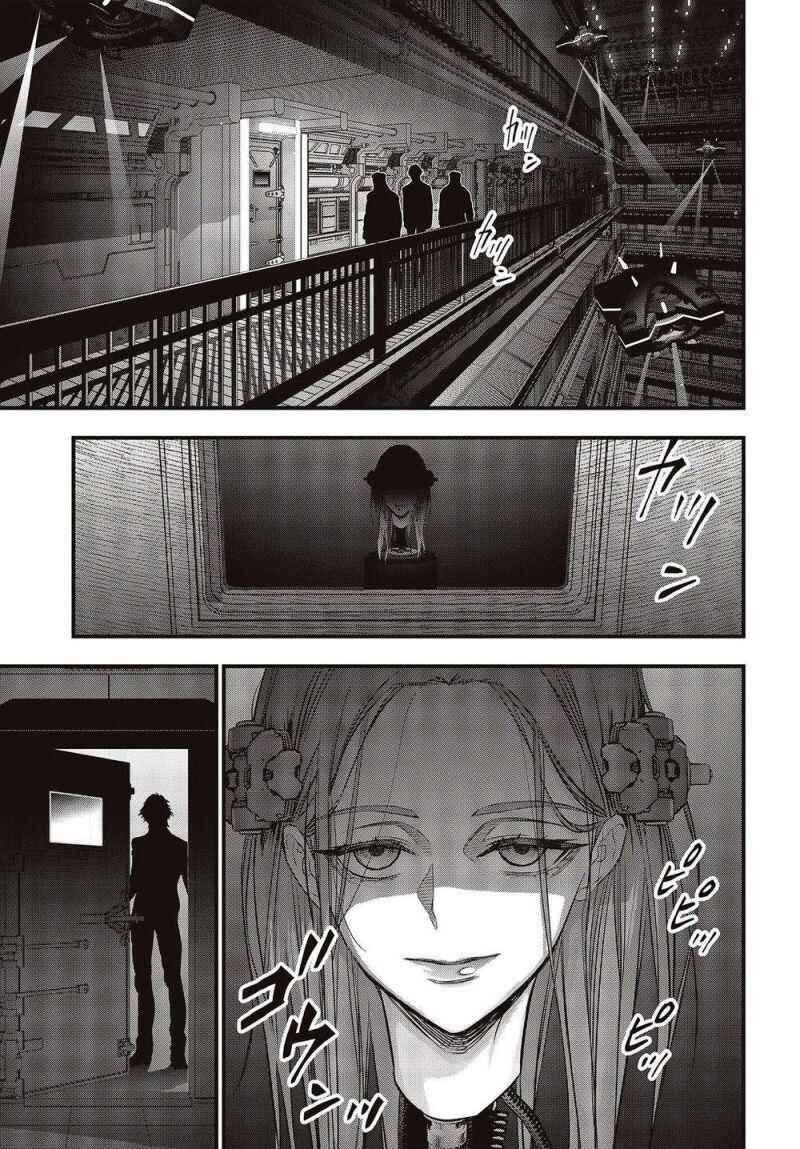 Rebuild World Chapter 37 - Page 6