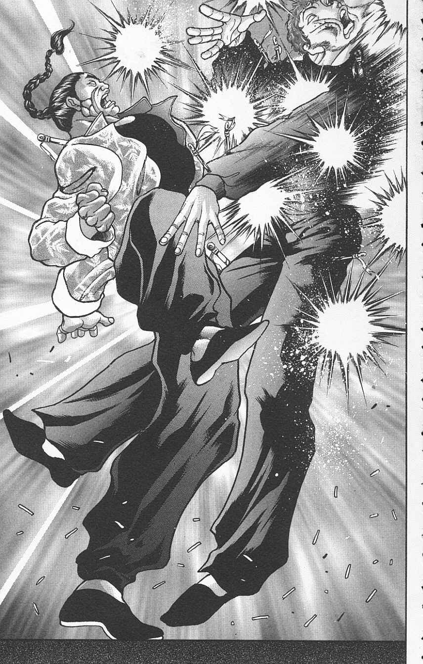 New Grappler Baki Chapter 119 - Page 15