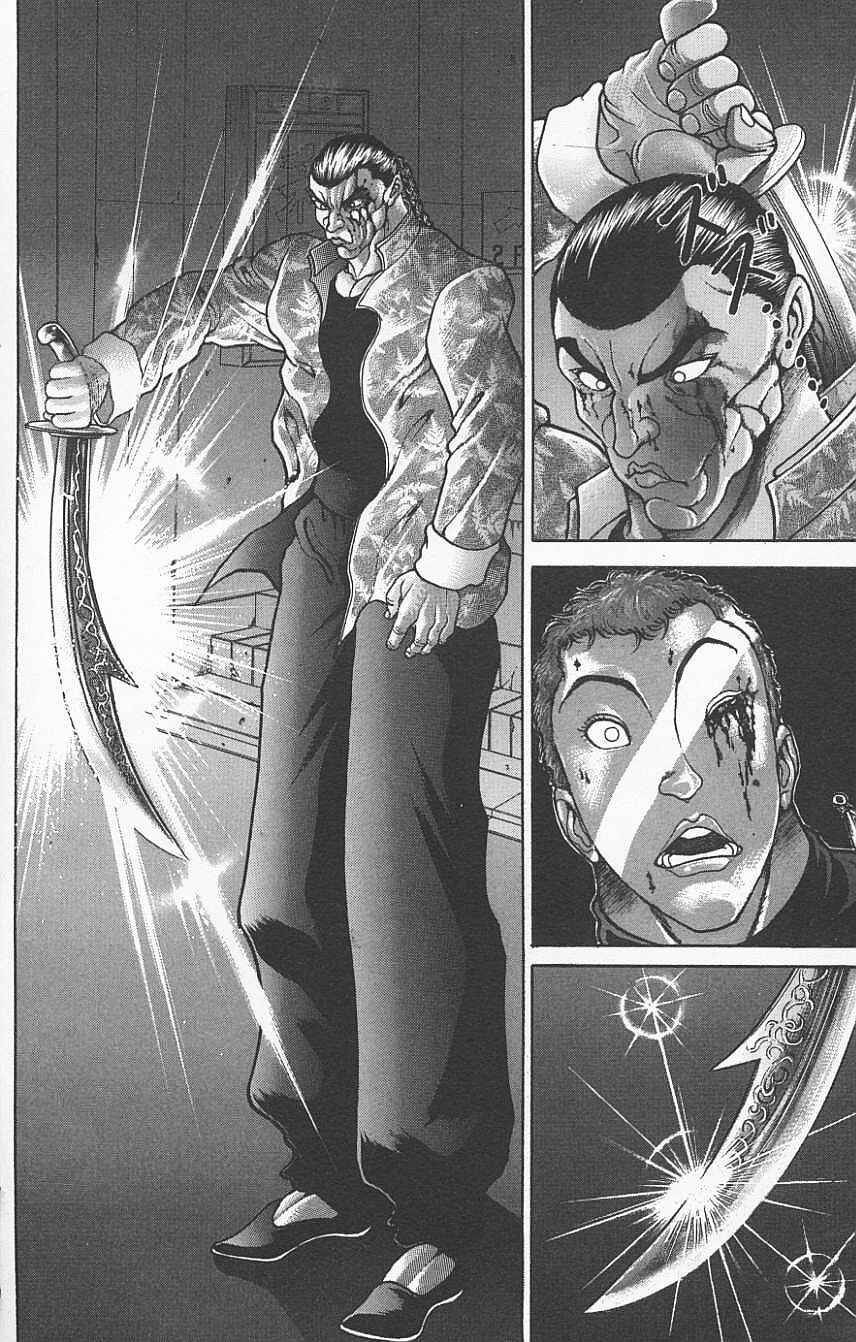 New Grappler Baki Chapter 119 - Page 6