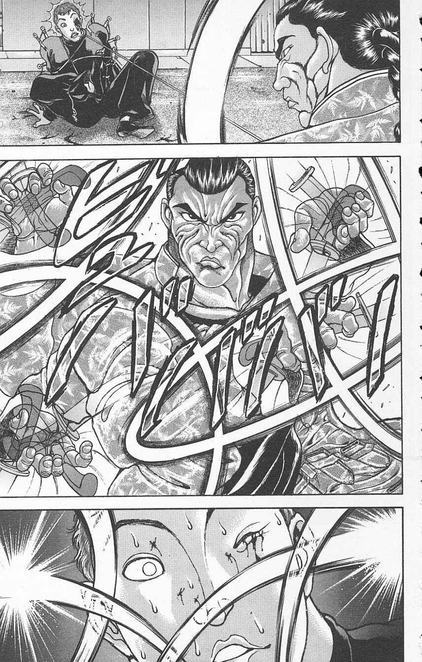 New Grappler Baki Chapter 119 - Page 7
