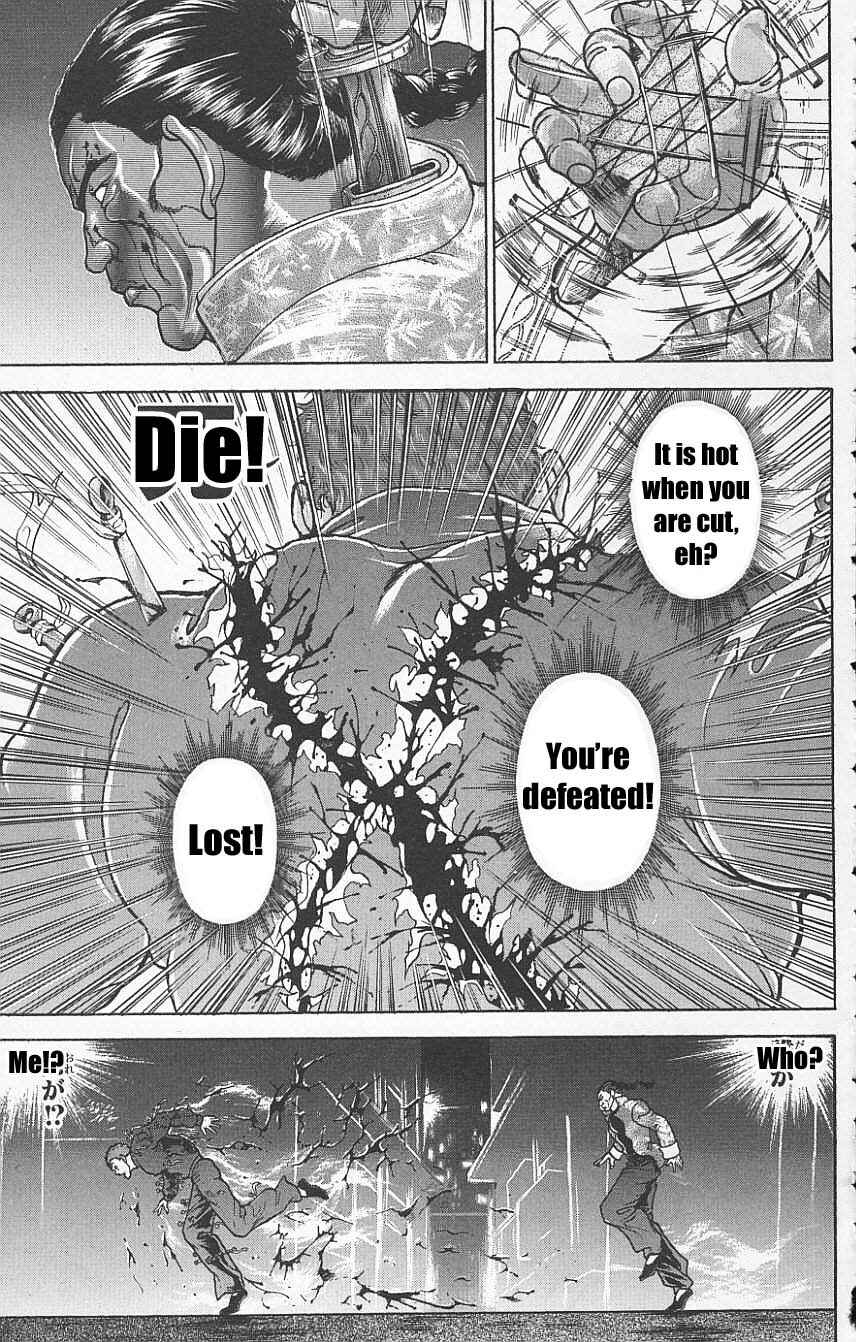 New Grappler Baki Chapter 119 - Page 9