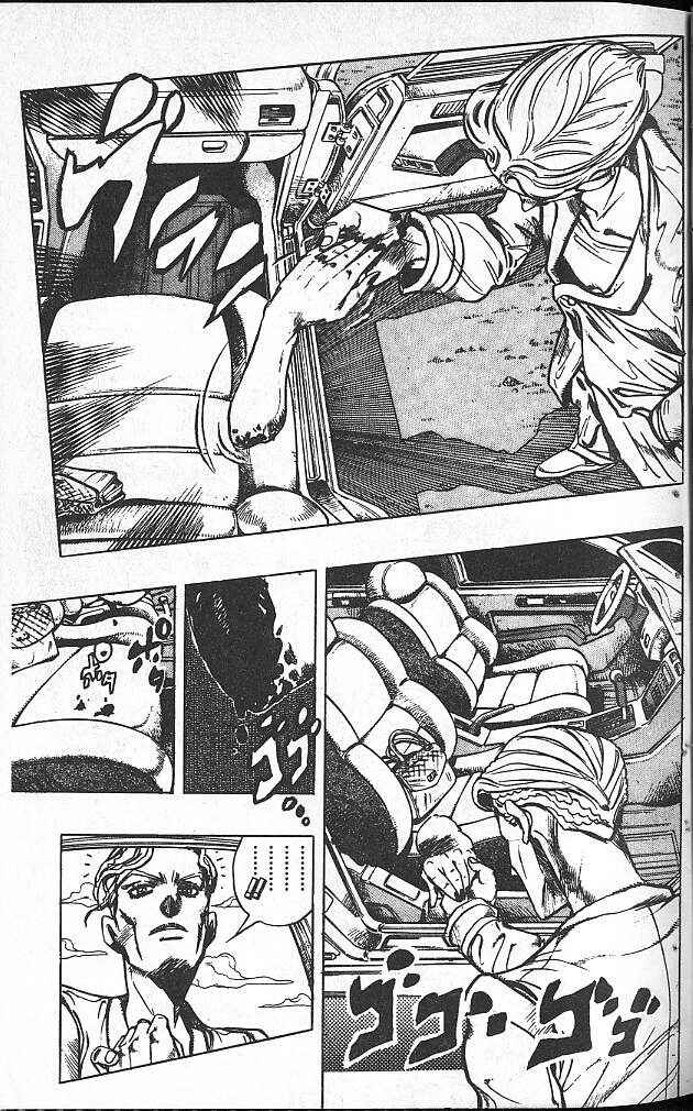 JoJo no Kimyou na Bouken: Part 4 - Diamond wa Kudakenai Chapter 69 - Page 11