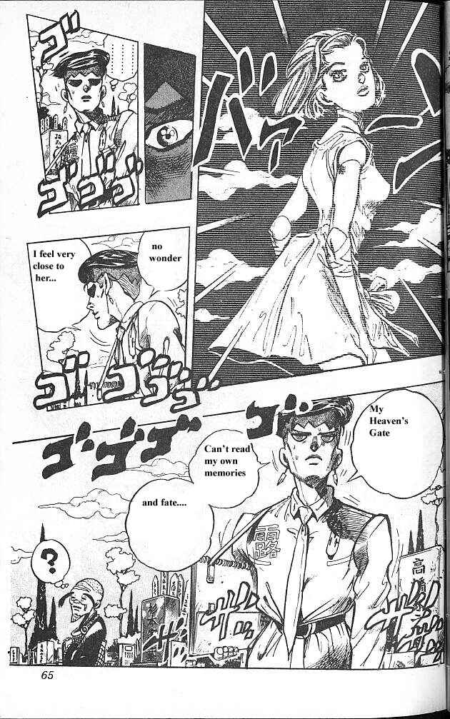 JoJo no Kimyou na Bouken: Part 4 - Diamond wa Kudakenai Chapter 69 - Page 19