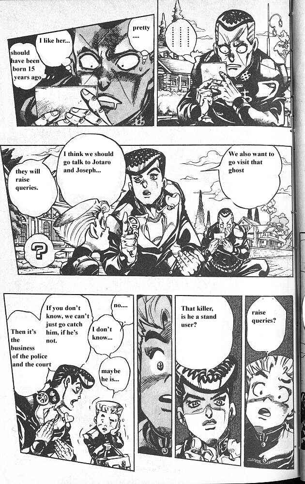 JoJo no Kimyou na Bouken: Part 4 - Diamond wa Kudakenai Chapter 69 - Page 3