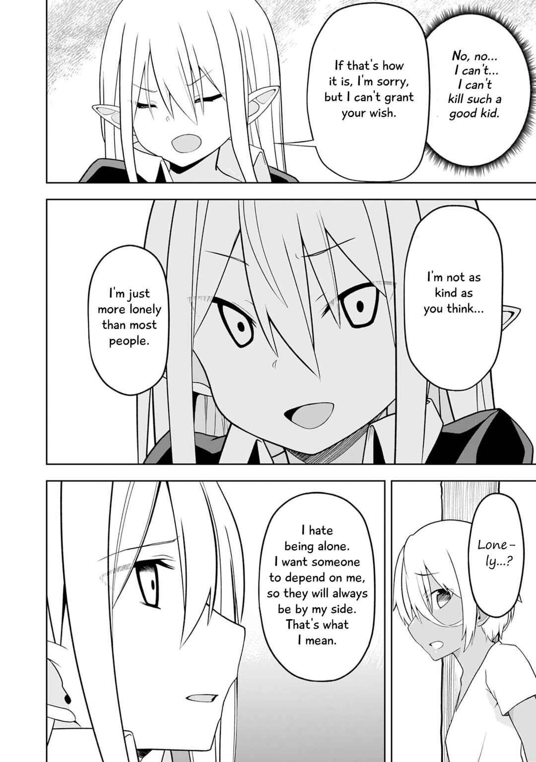 Eroi Koto Suru Tame ni Kyonyuu Bishoujo Dorei wo Katta Hazu ga, Oshishou-sama to Shitawa Rete Omotta Toori ni Ikanaku Naru Hanashi Chapter 15 - Page 22