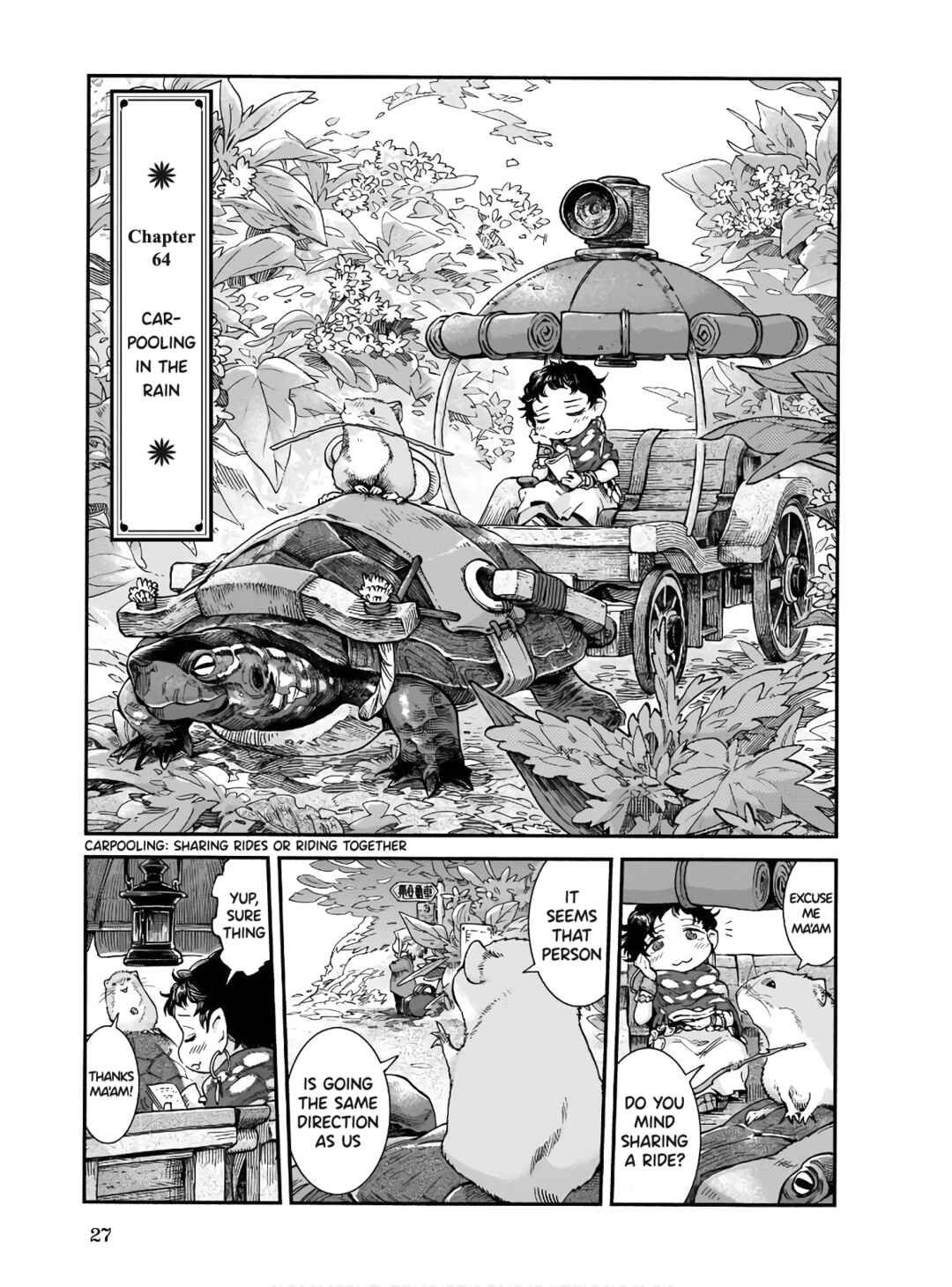 Hakumei to Mikochi Chapter 64 - Page 1