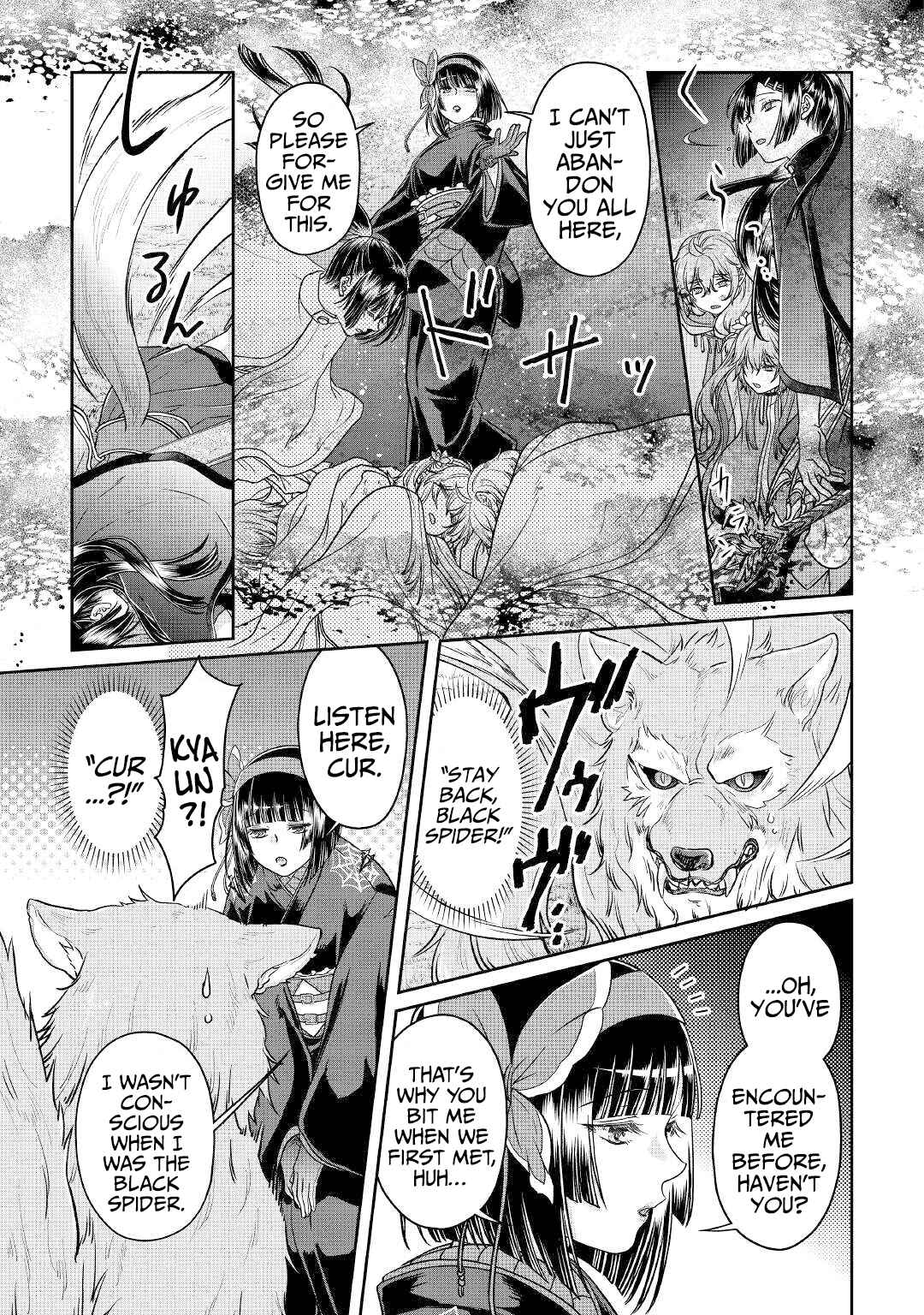 Tsuki ga Michibiku Isekai Douchuu Chapter 69 - Page 14