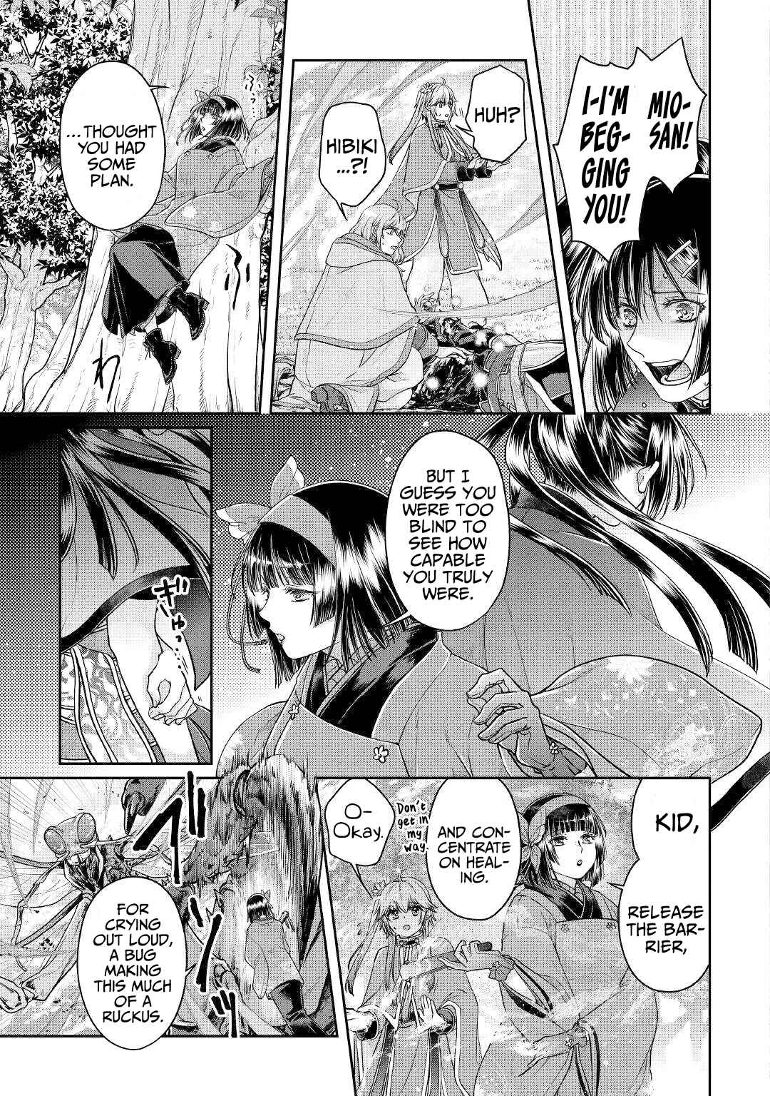 Tsuki ga Michibiku Isekai Douchuu Chapter 69 - Page 6