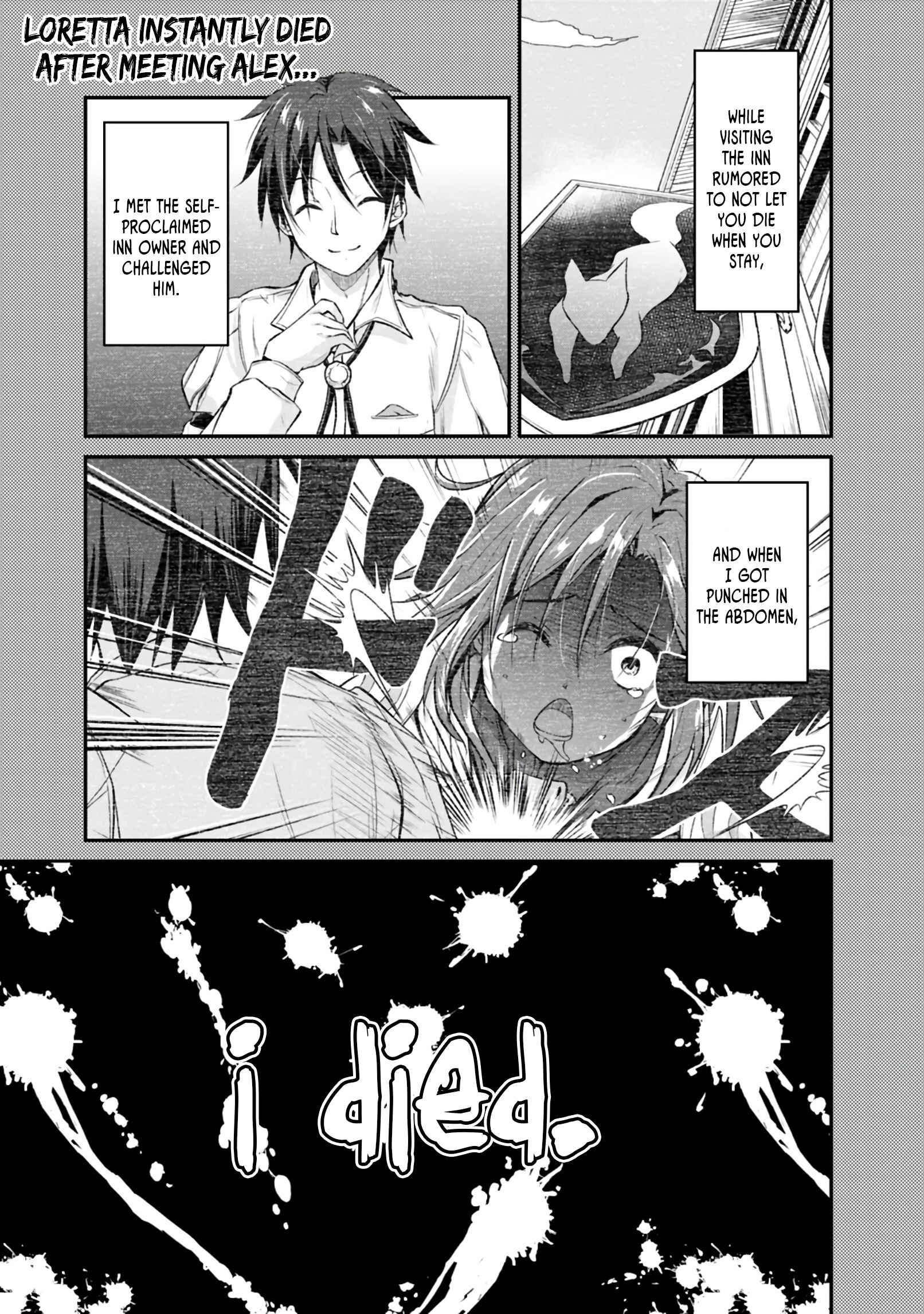 Save & Load no Dekiru Yadoya-san Chapter 2.1 - Page 1