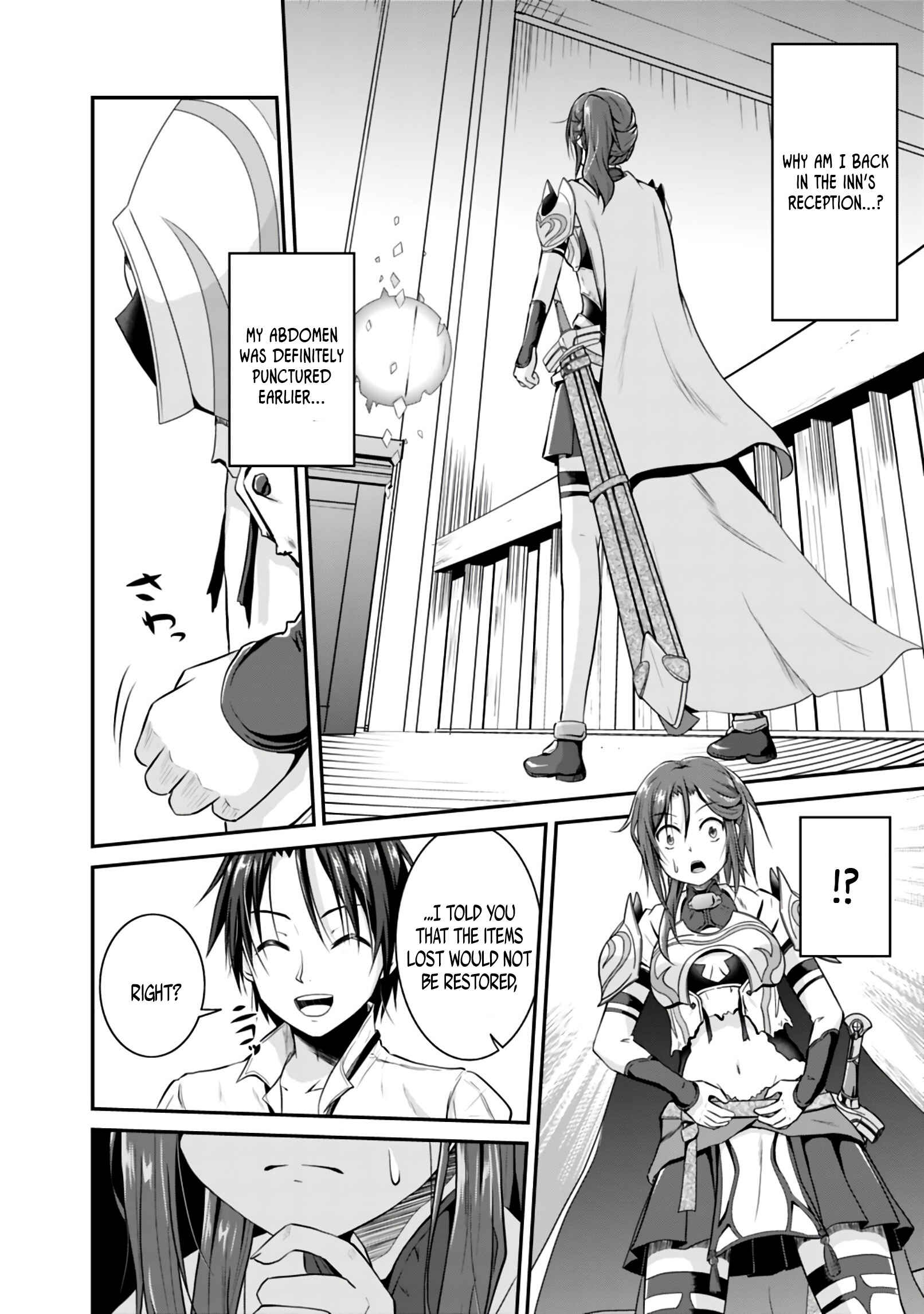 Save & Load no Dekiru Yadoya-san Chapter 2.1 - Page 4