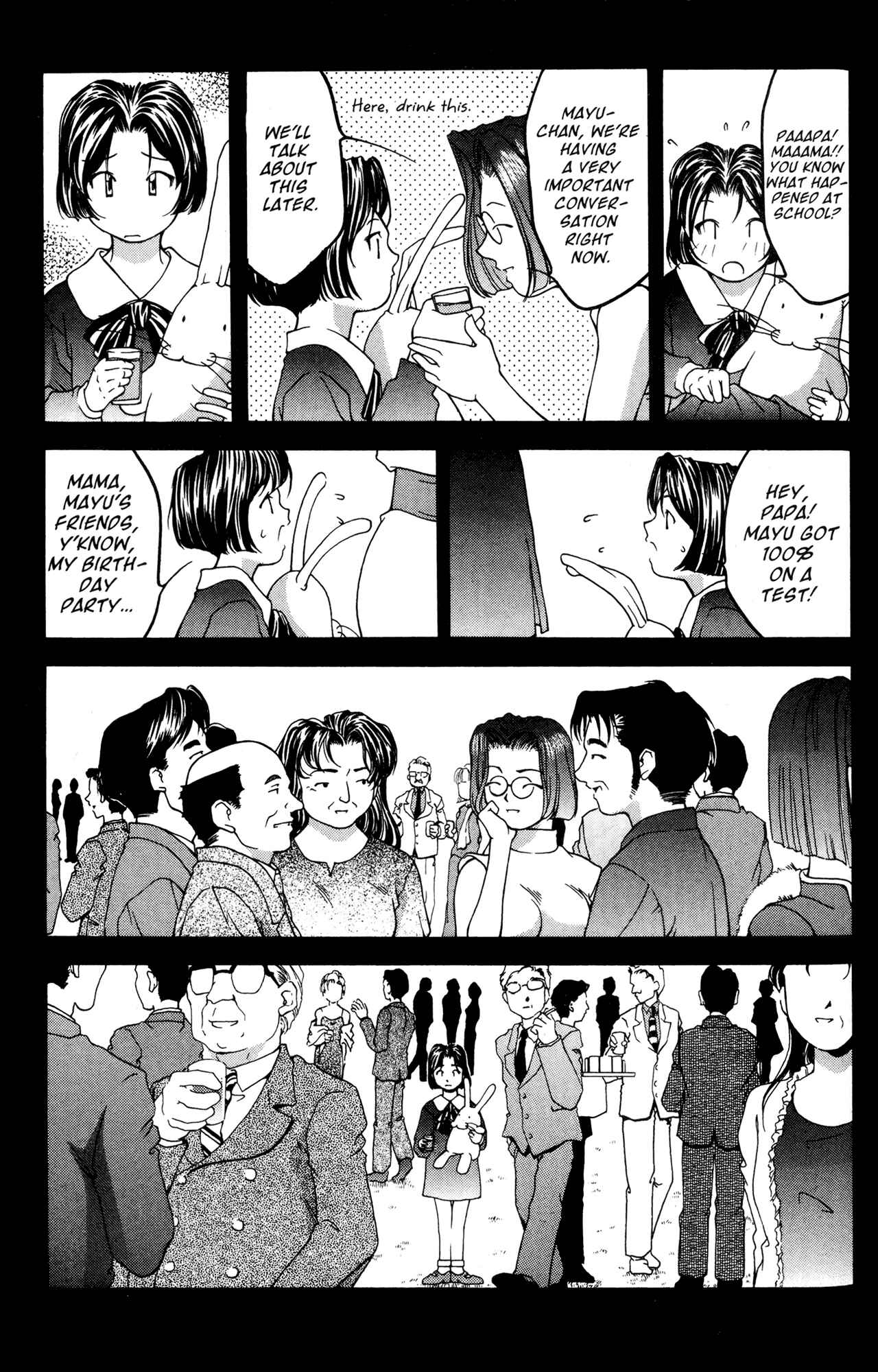 Ai Yori Aoshi Chapter 32 - Page 15