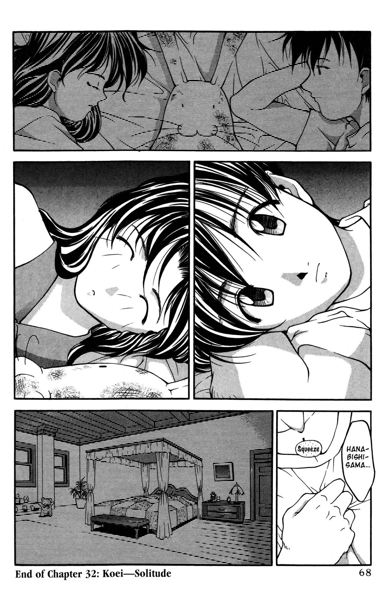 Ai Yori Aoshi Chapter 32 - Page 19