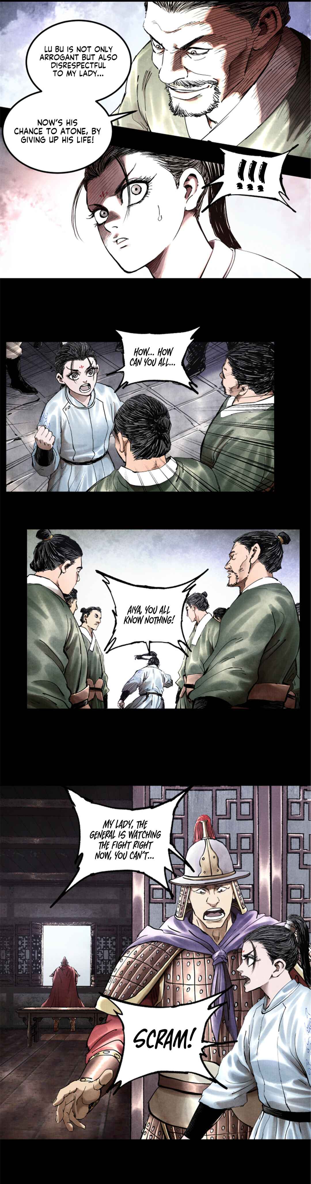 Lu Bu's Life Simulator Chapter 19 - Page 16