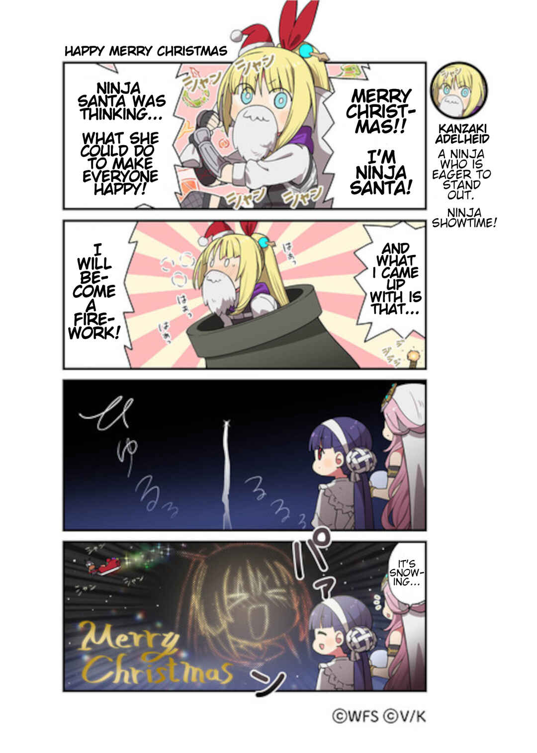 Heaven Burns Red Official 4-Koma Chapter 28 - Page 1