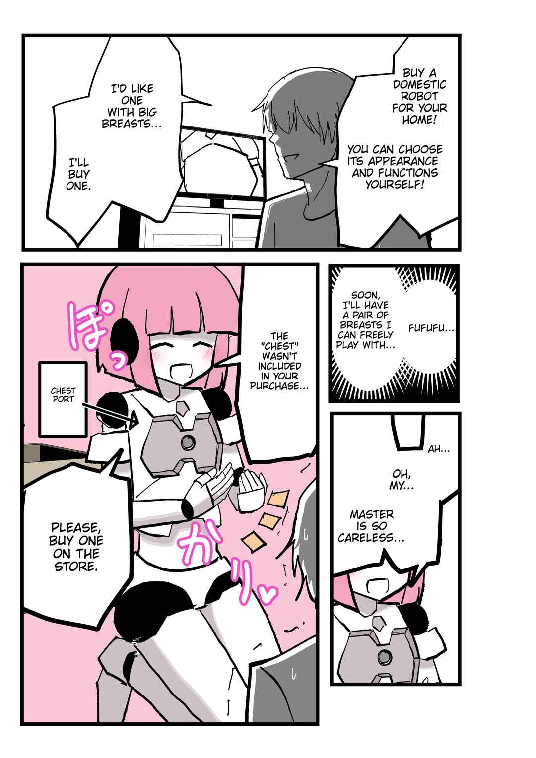 Bishoujo Robot Series Chapter 9 - Page 1