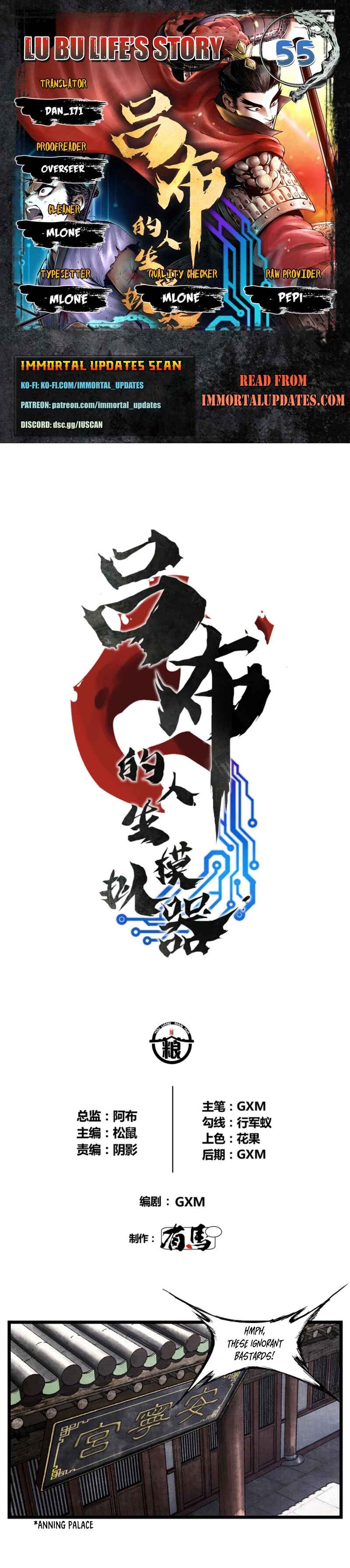 Lu Bu's Life Simulator Chapter 55 - Page 1