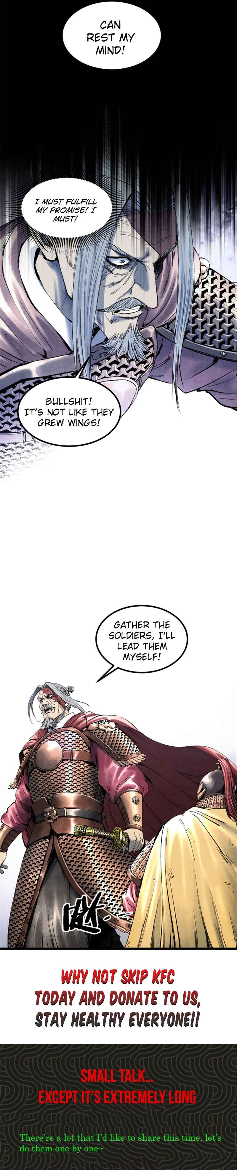 Lu Bu's Life Simulator Chapter 55 - Page 16
