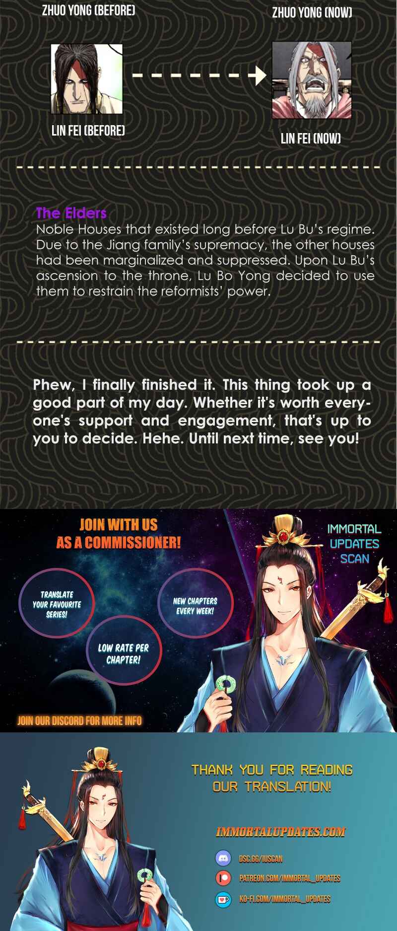 Lu Bu's Life Simulator Chapter 55 - Page 18