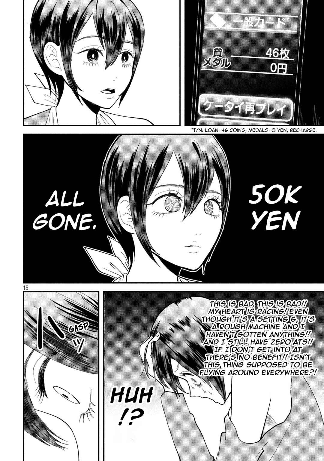 Heisei Haizanhei ☆ Sumire-chan Chapter 50 - Page 12