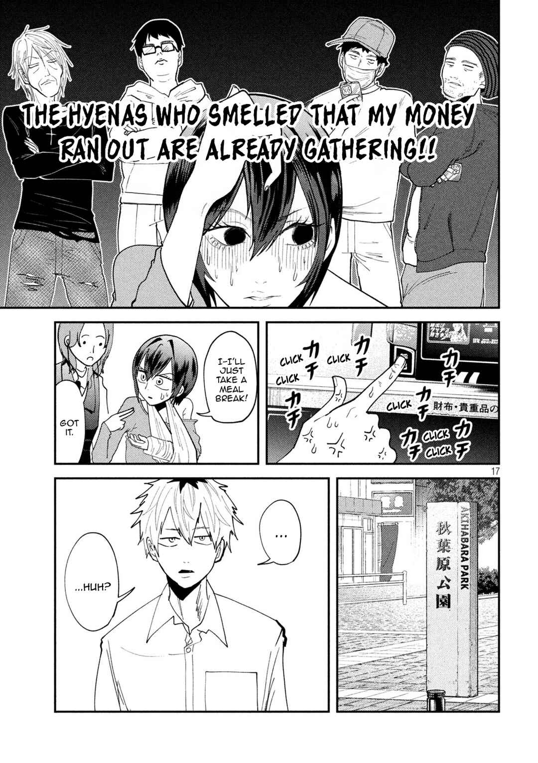 Heisei Haizanhei ☆ Sumire-chan Chapter 50 - Page 13