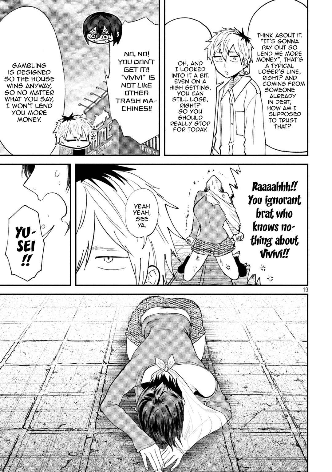Heisei Haizanhei ☆ Sumire-chan Chapter 50 - Page 15
