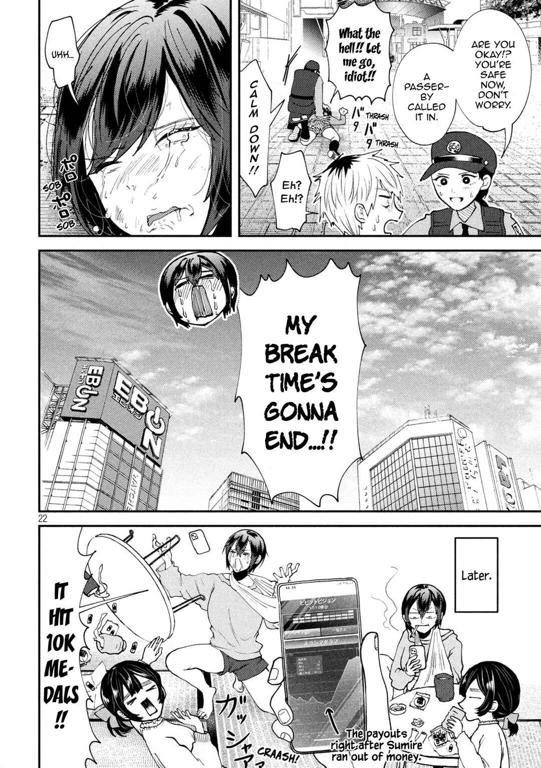 Heisei Haizanhei ☆ Sumire-chan Chapter 50 - Page 18