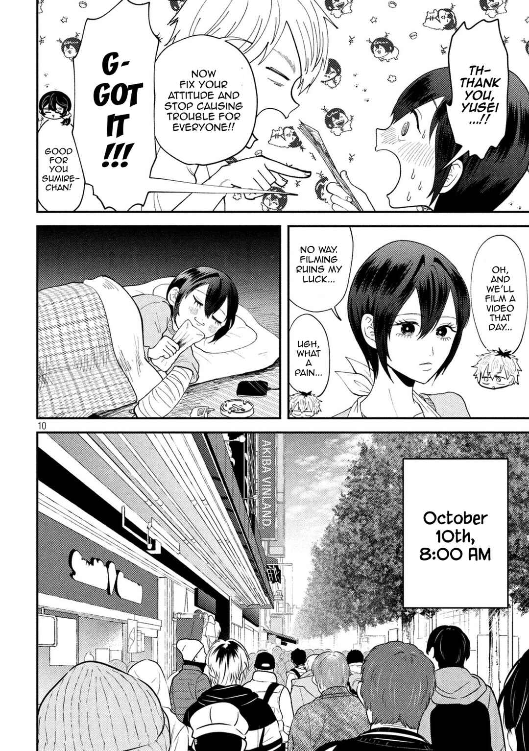 Heisei Haizanhei ☆ Sumire-chan Chapter 50 - Page 6