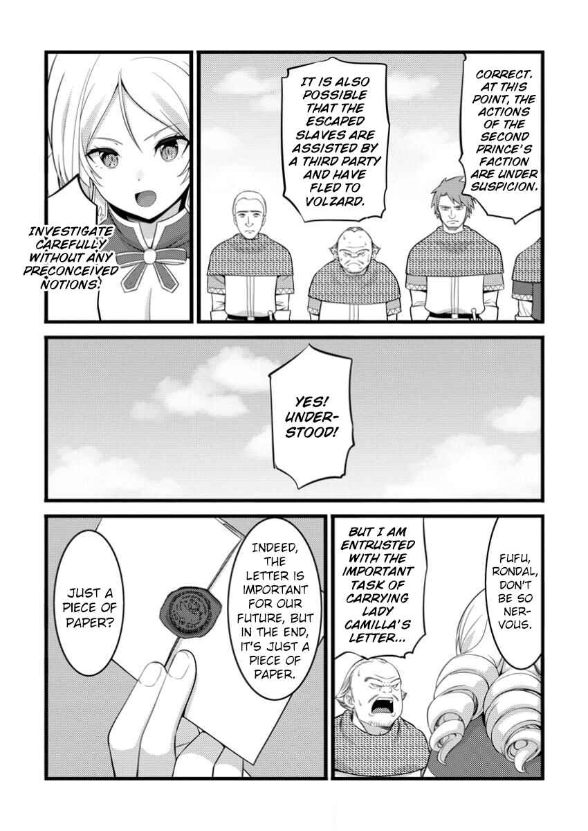 Hazure Hantei kara Hajimatta Cheat Majutsushi Seikatsu Chapter 47.3 - Page 3