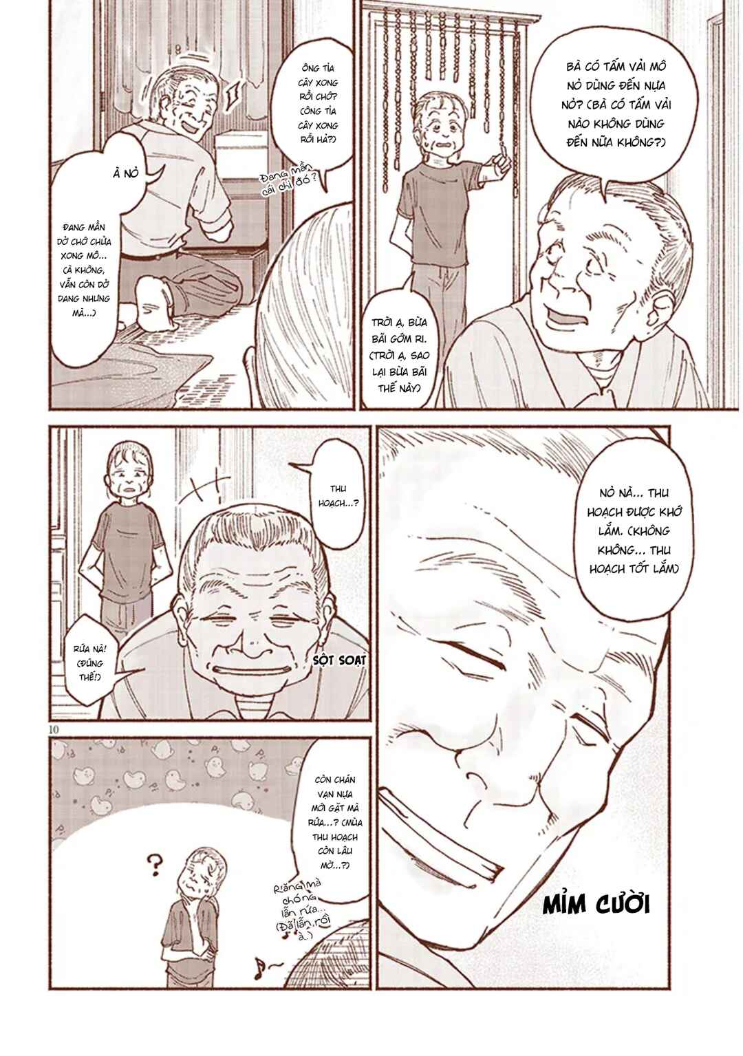Itoko no Ko Chapter 13 - Page 11