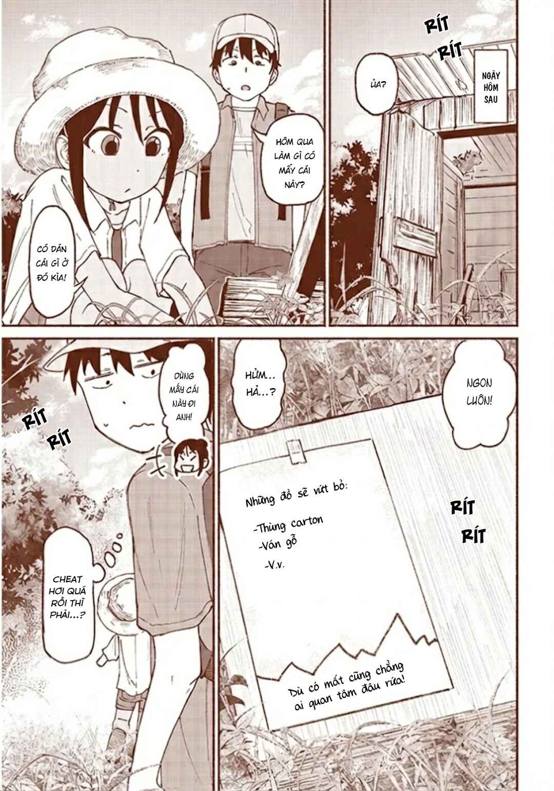 Itoko no Ko Chapter 13 - Page 12