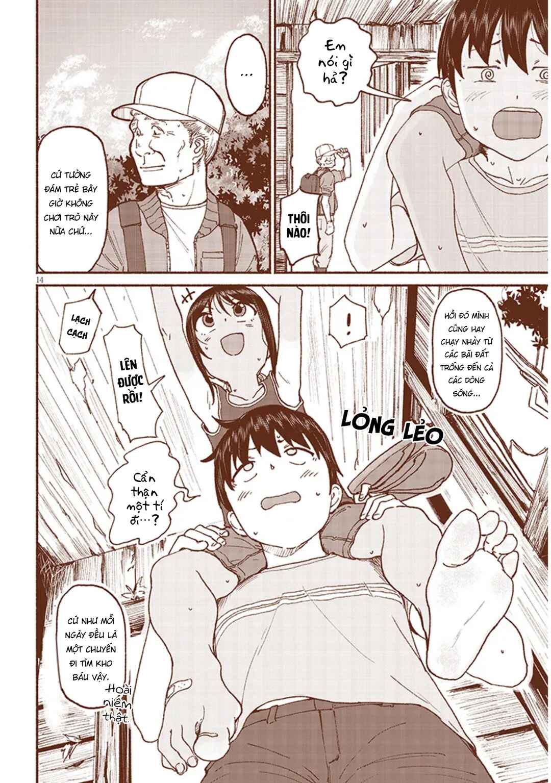 Itoko no Ko Chapter 13 - Page 15