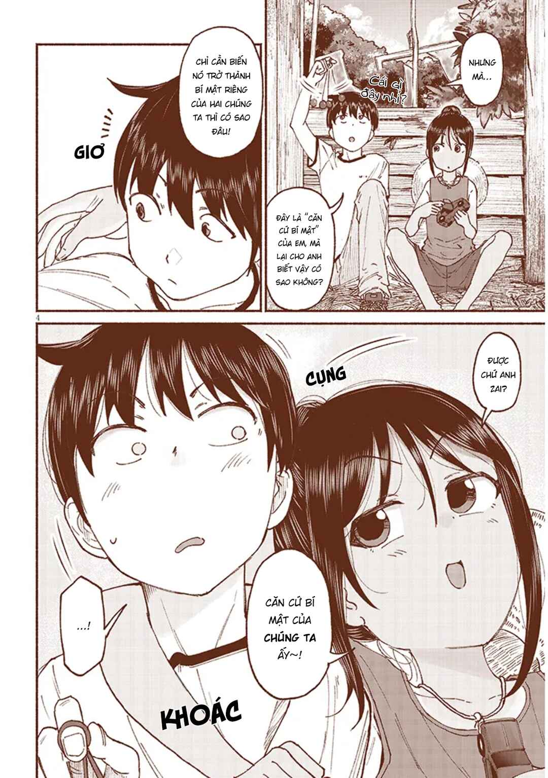 Itoko no Ko Chapter 13 - Page 5