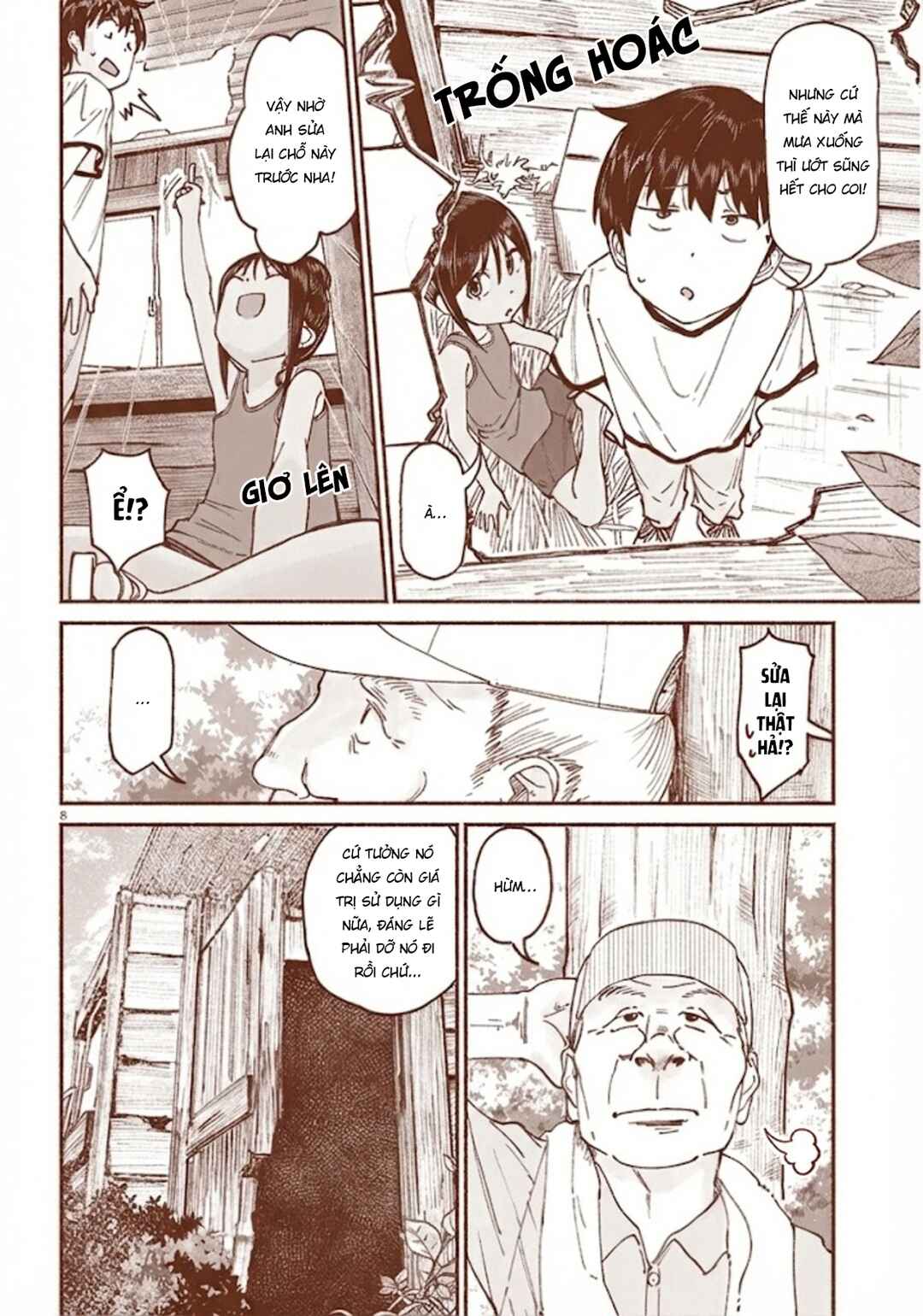 Itoko no Ko Chapter 13 - Page 9