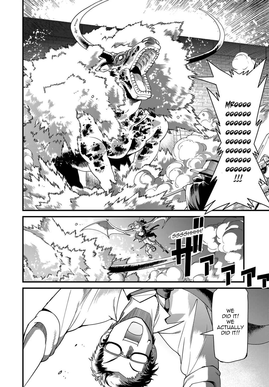 Isekai Shoukan Ojisan no Juu Musou Life ~Sabage-zuki Salaryman wa Kaisha Owari ni Isekai e Chokki Suru~ Chapter 74 - Page 3
