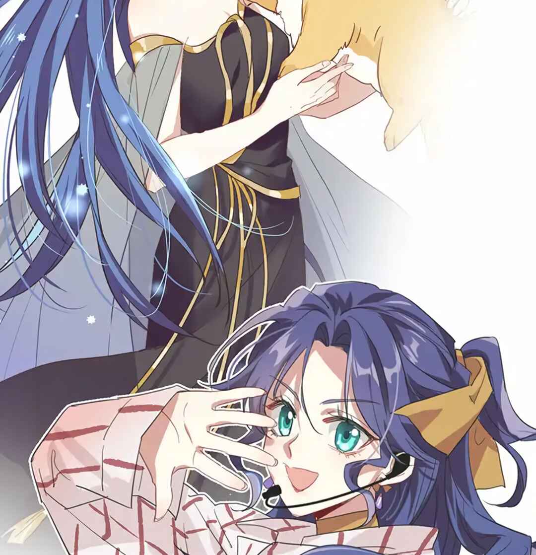 Star Dream Idol Project Chapter 324 - Page 10