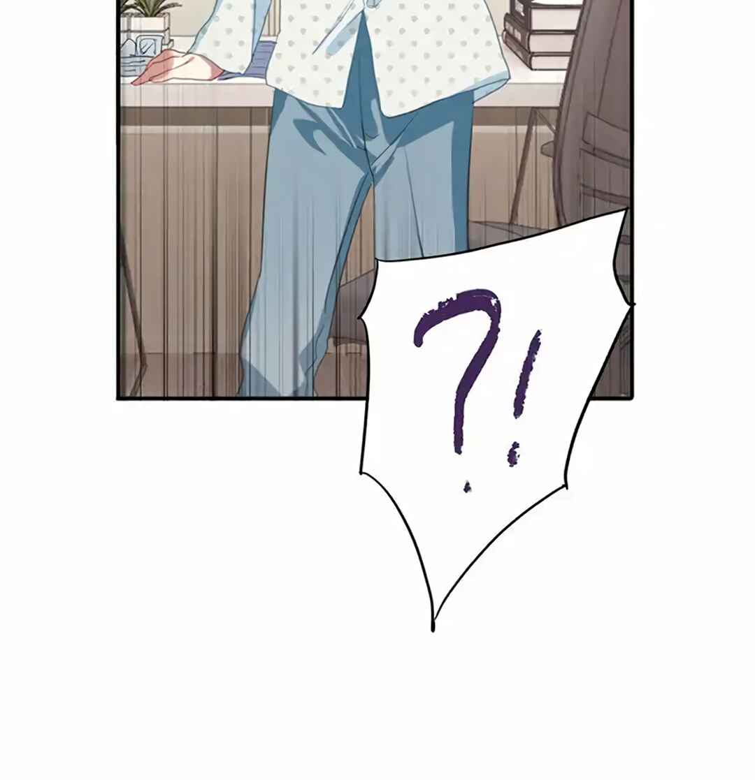 Star Dream Idol Project Chapter 324 - Page 28