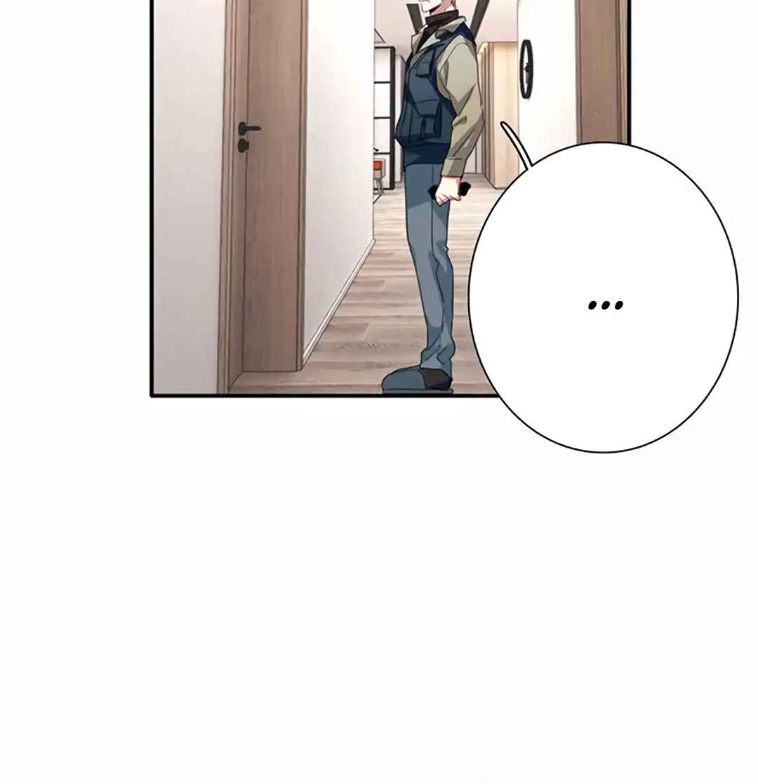 Star Dream Idol Project Chapter 324 - Page 31